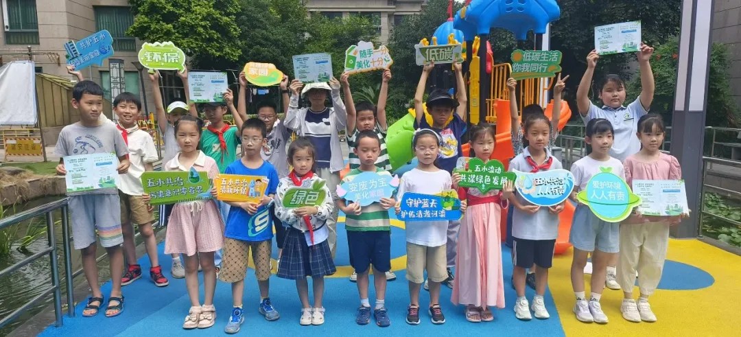 2024年度生态环境公众满意度调查开始啦！