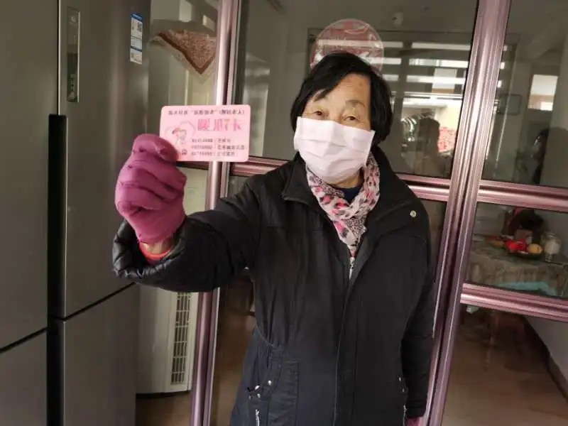 “以我们行，暖您们心” 蓝天社区助老全方位