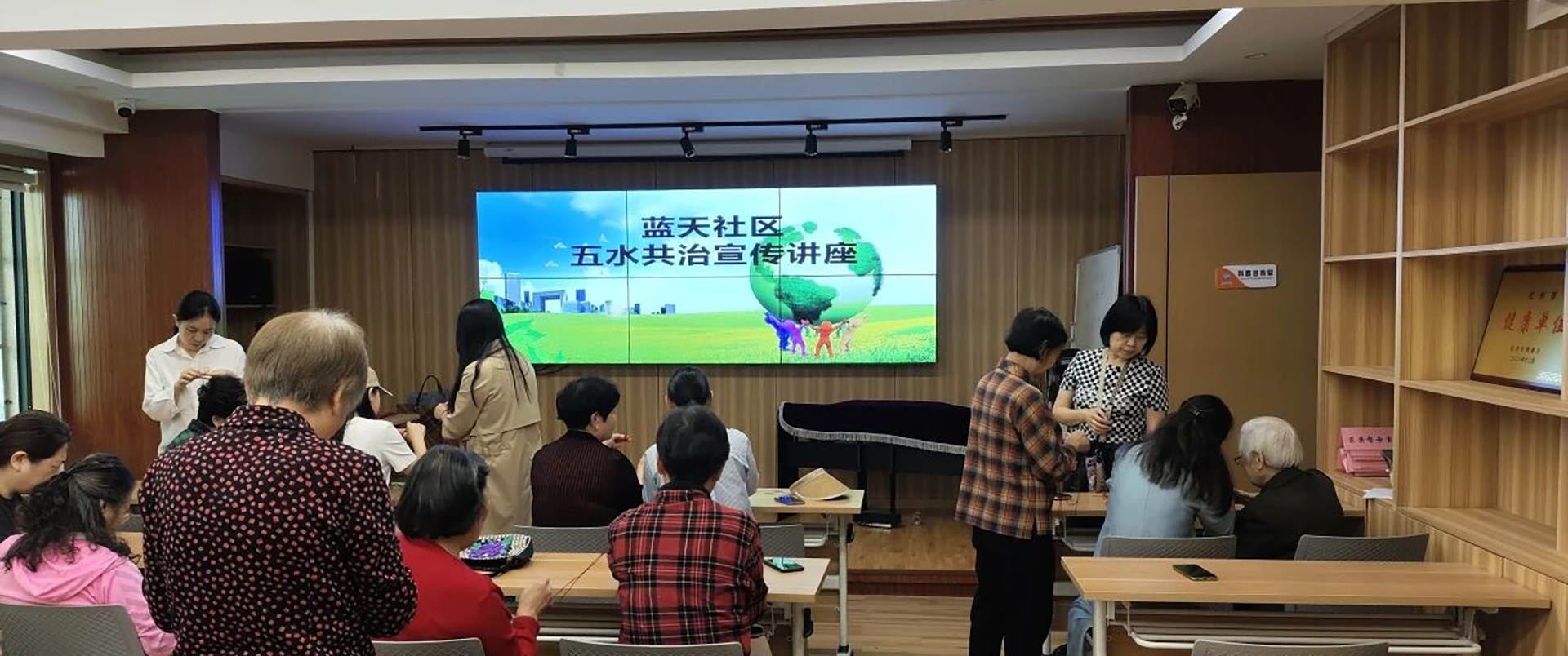 通栏图片